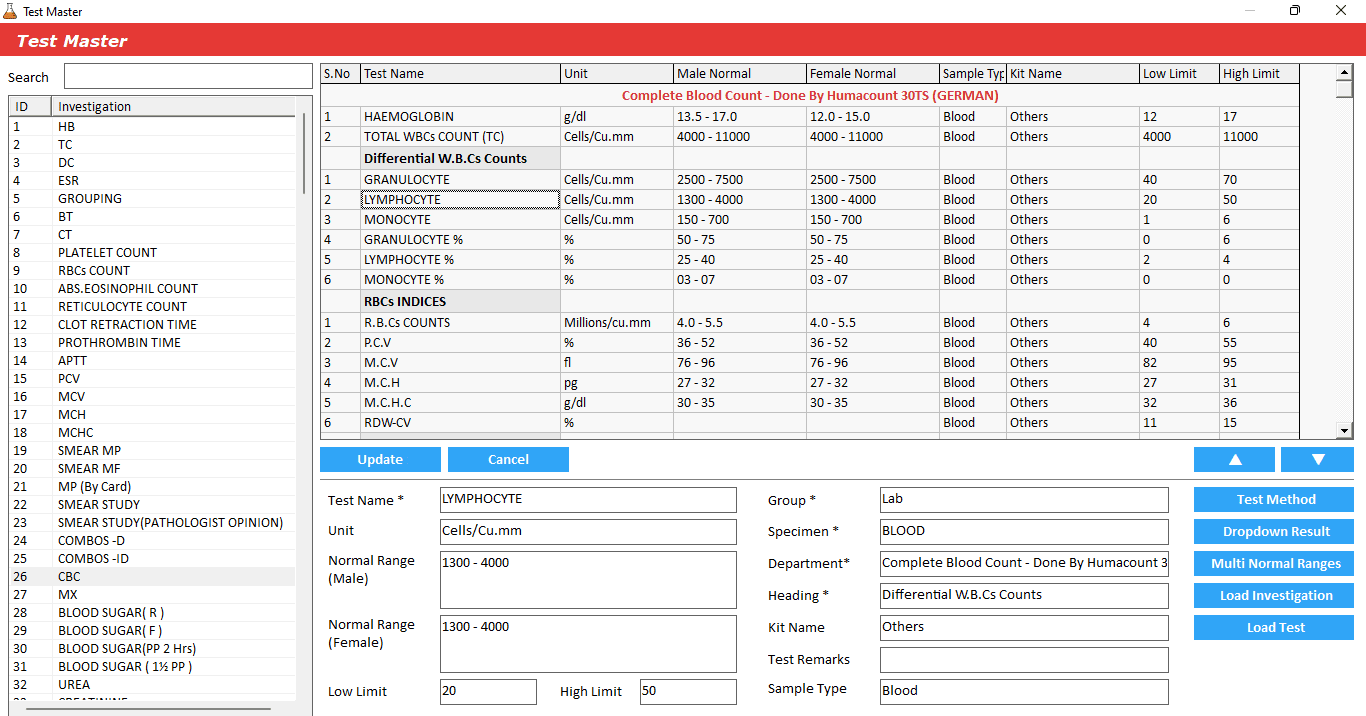 Smart POS: Billing software 